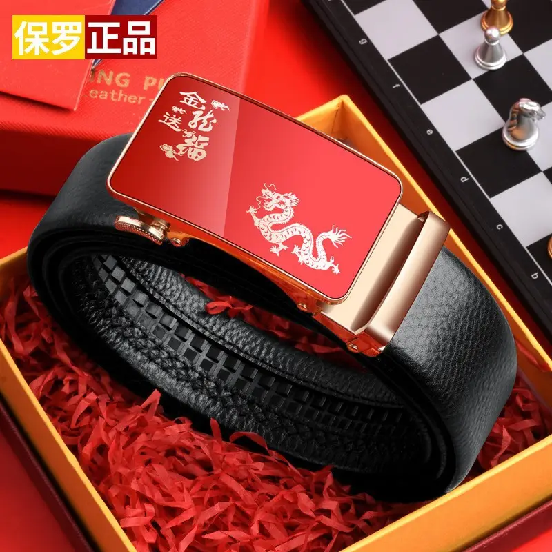 Men's Automatic Buckle Leather Belt Red Birth Year - Image 2