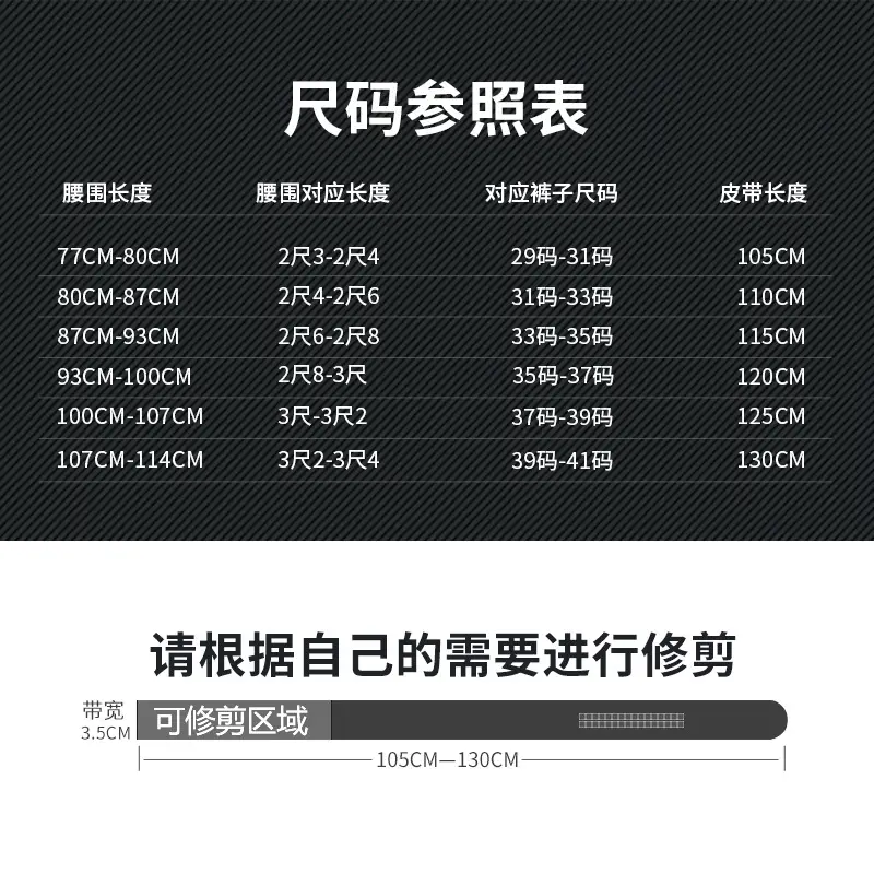 Men's Automatic Buckle Leather Belt Black Silver - Image 5