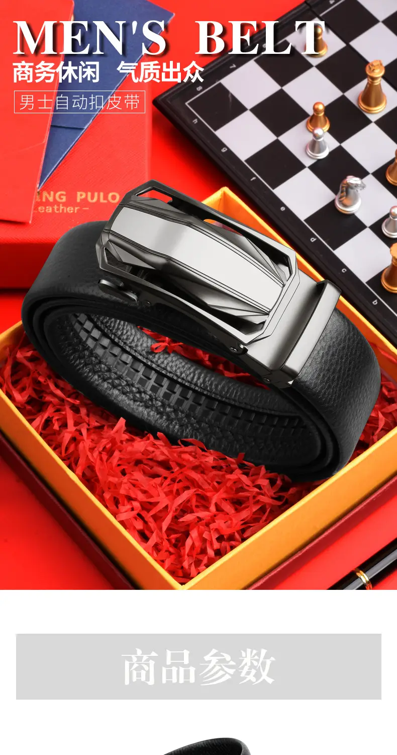 Men's Automatic Buckle Leather Belt Black Silver — feature 1