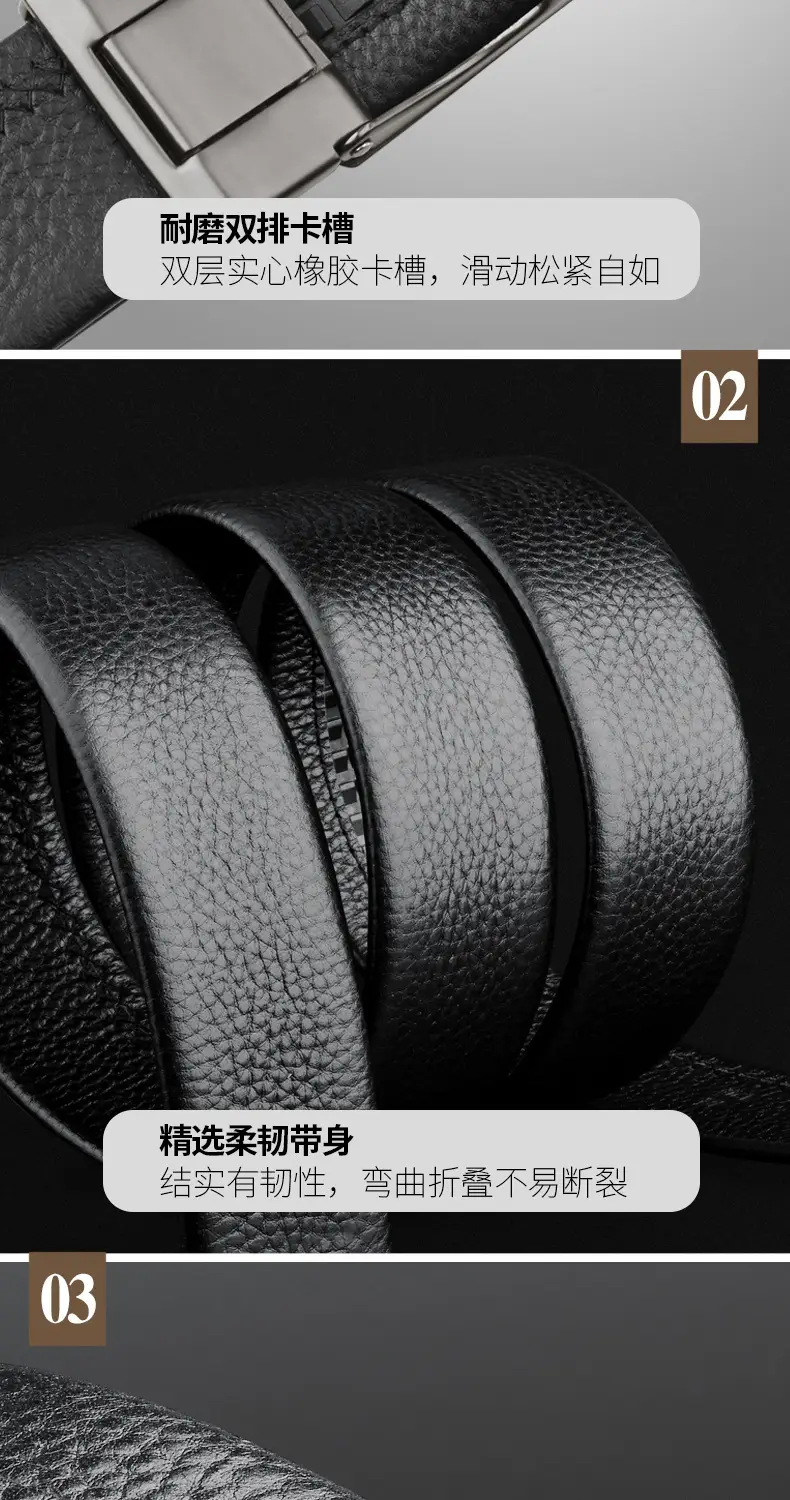 Men's Automatic Buckle Leather Belt Black Silver — feature 10