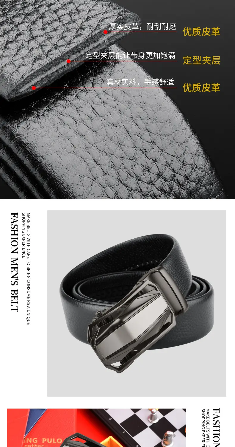 Men's Automatic Buckle Leather Belt Black Silver — feature 11