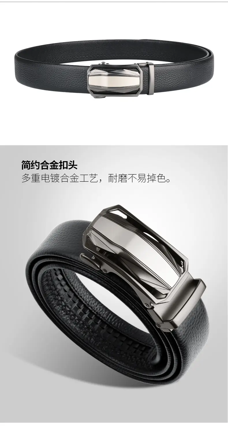 Men's Automatic Buckle Leather Belt Black Silver — feature 6