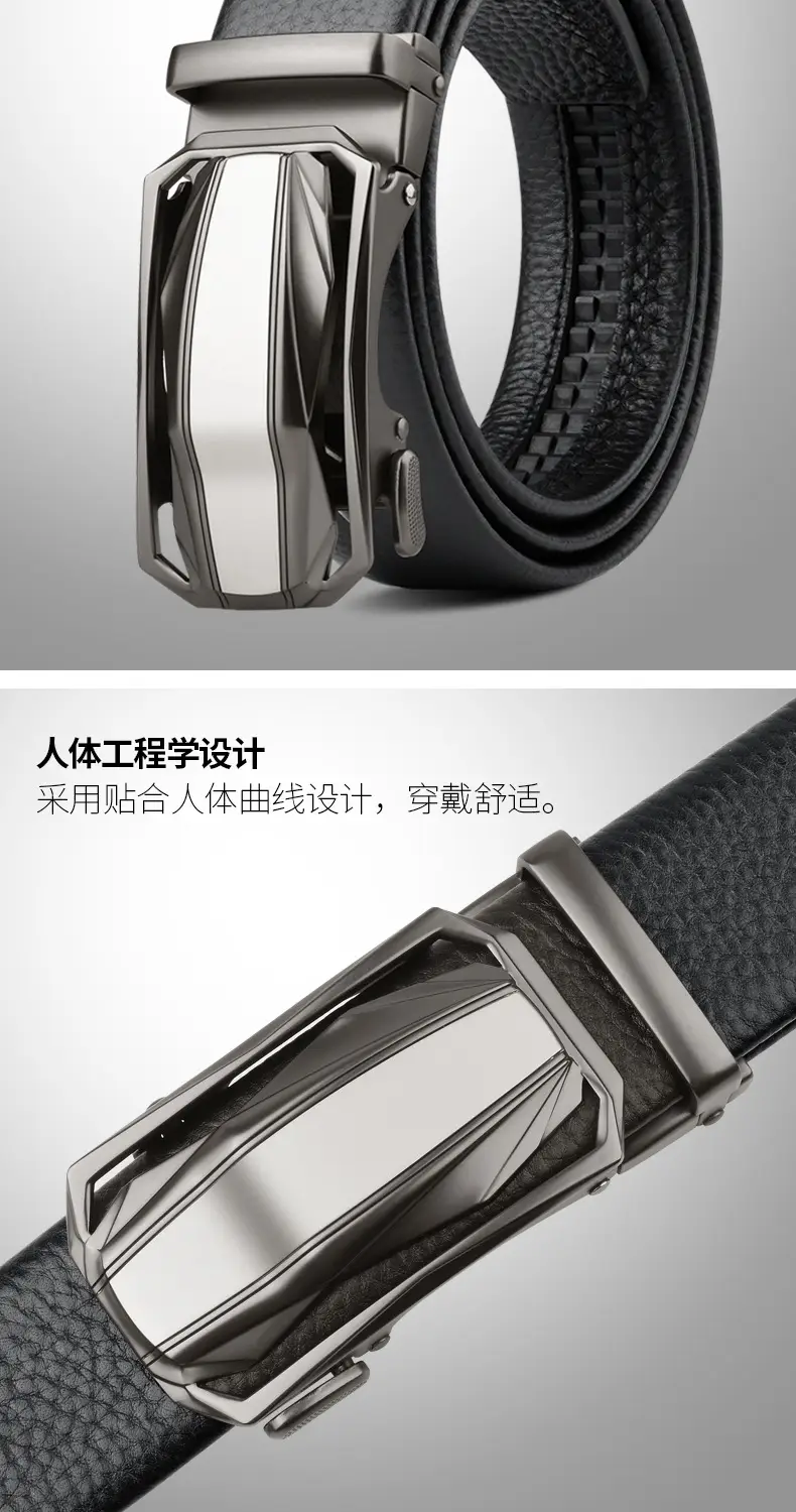 Men's Automatic Buckle Leather Belt Black Silver — feature 8