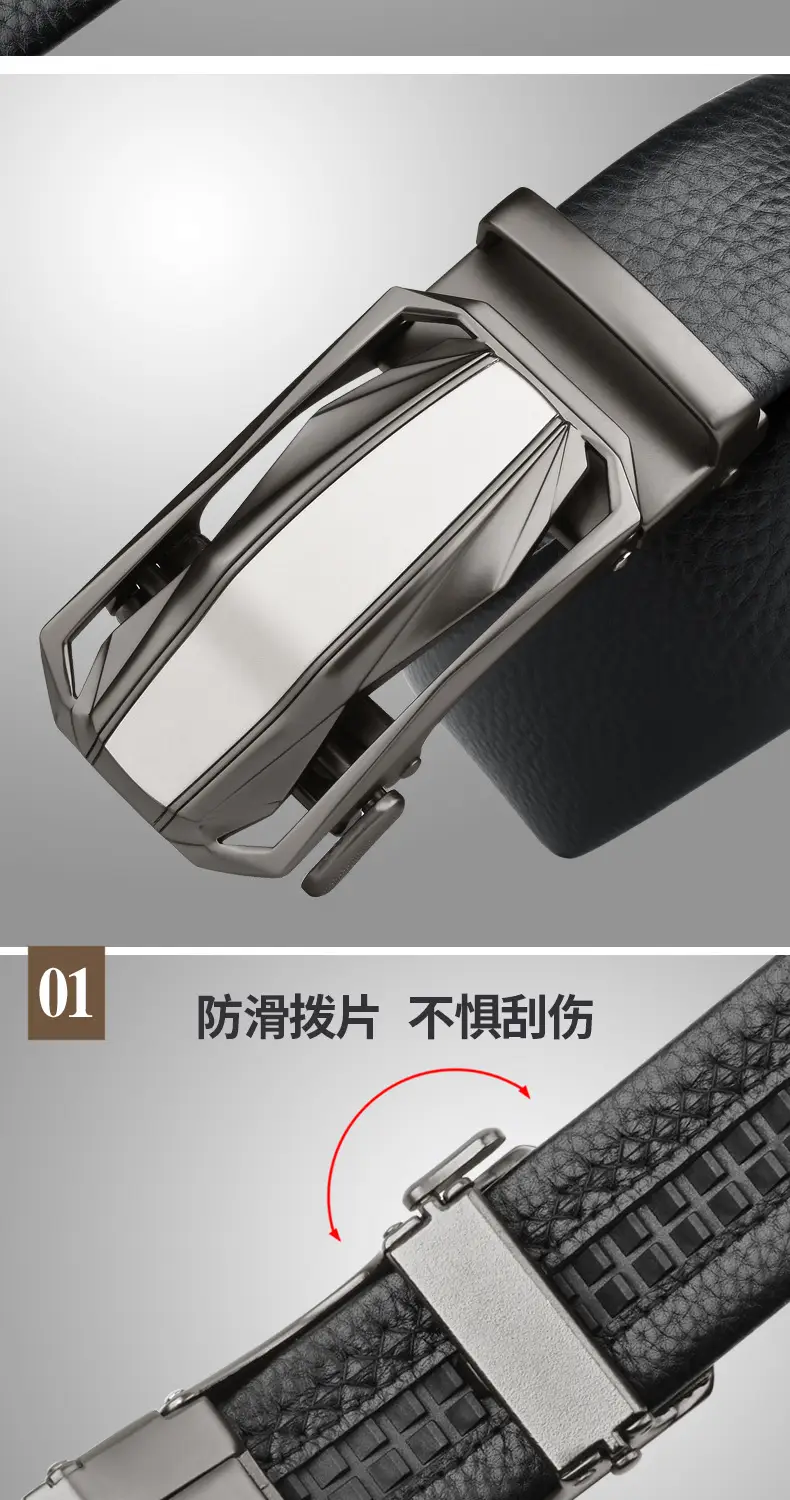 Men's Automatic Buckle Leather Belt Black Silver — feature 9