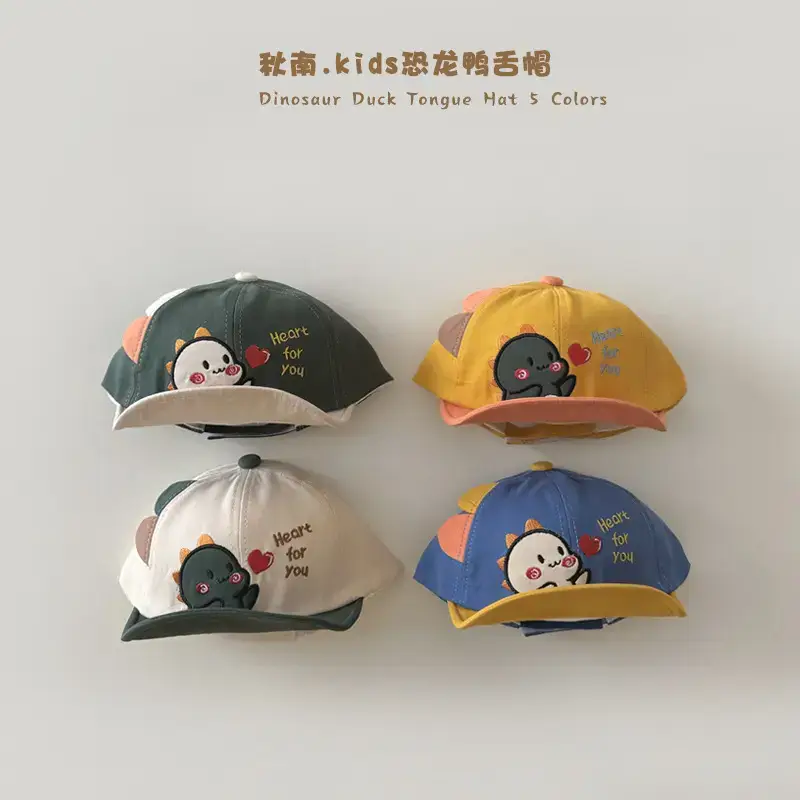 Qiunan Cartoon Dinosaur Cap for Kids 2026 - Image 2