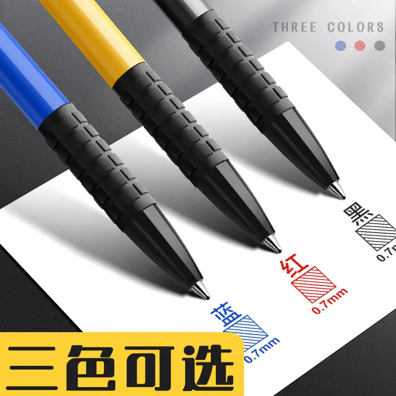 True Colorful Ballpoint Pen Genuine Push-Type Blue Red Oil Pen Primary School Students Special Office Ball Pen Oil Pen
