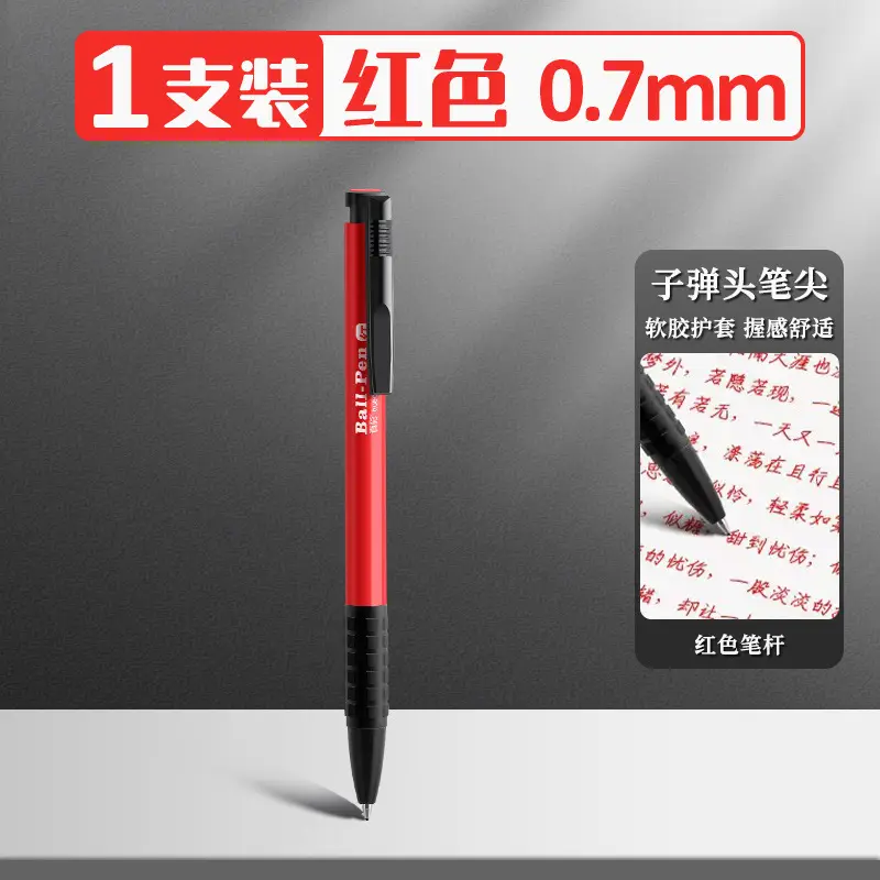 True Colorful Ballpoint Pen Genuine Push-Type Blue Red Oil Pen Primary School Students Special Office Ball Pen Oil Pen