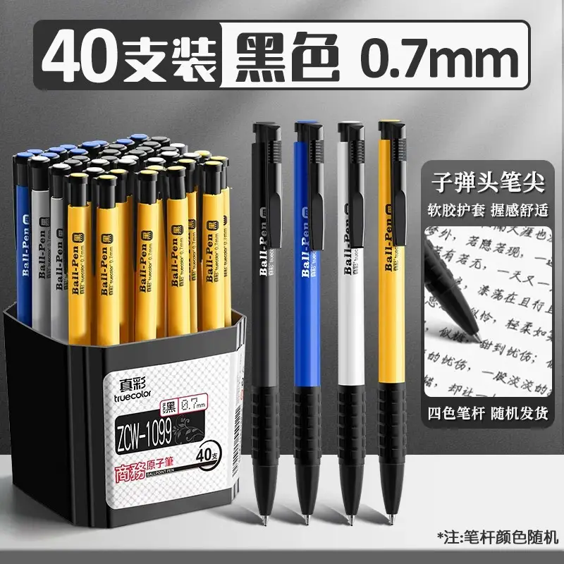 True Colorful Ballpoint Pen Genuine Push-Type Blue Red Oil Pen Primary School Students Special Office Ball Pen Oil Pen