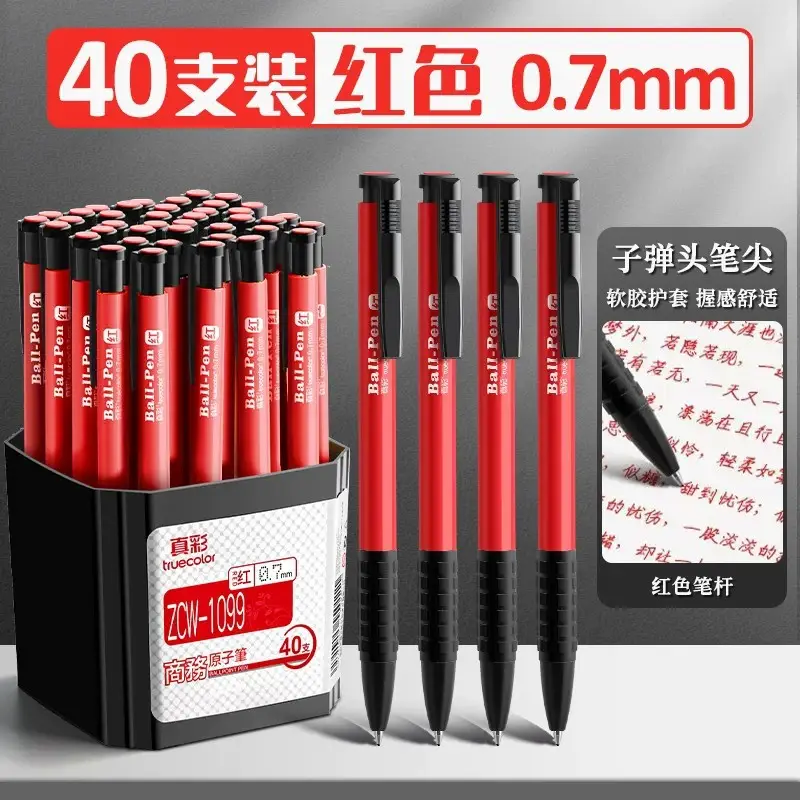 True Colorful Ballpoint Pen Genuine Push-Type Blue Red Oil Pen Primary School Students Special Office Ball Pen Oil Pen