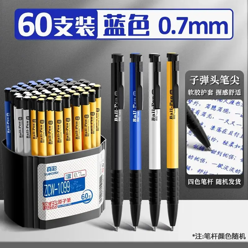True Colorful Ballpoint Pen Genuine Push-Type Blue Red Oil Pen Primary School Students Special Office Ball Pen Oil Pen