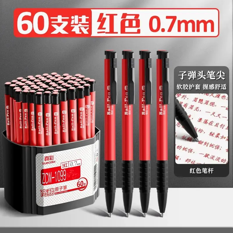 True Colorful Ballpoint Pen Genuine Push-Type Blue Red Oil Pen Primary School Students Special Office Ball Pen Oil Pen