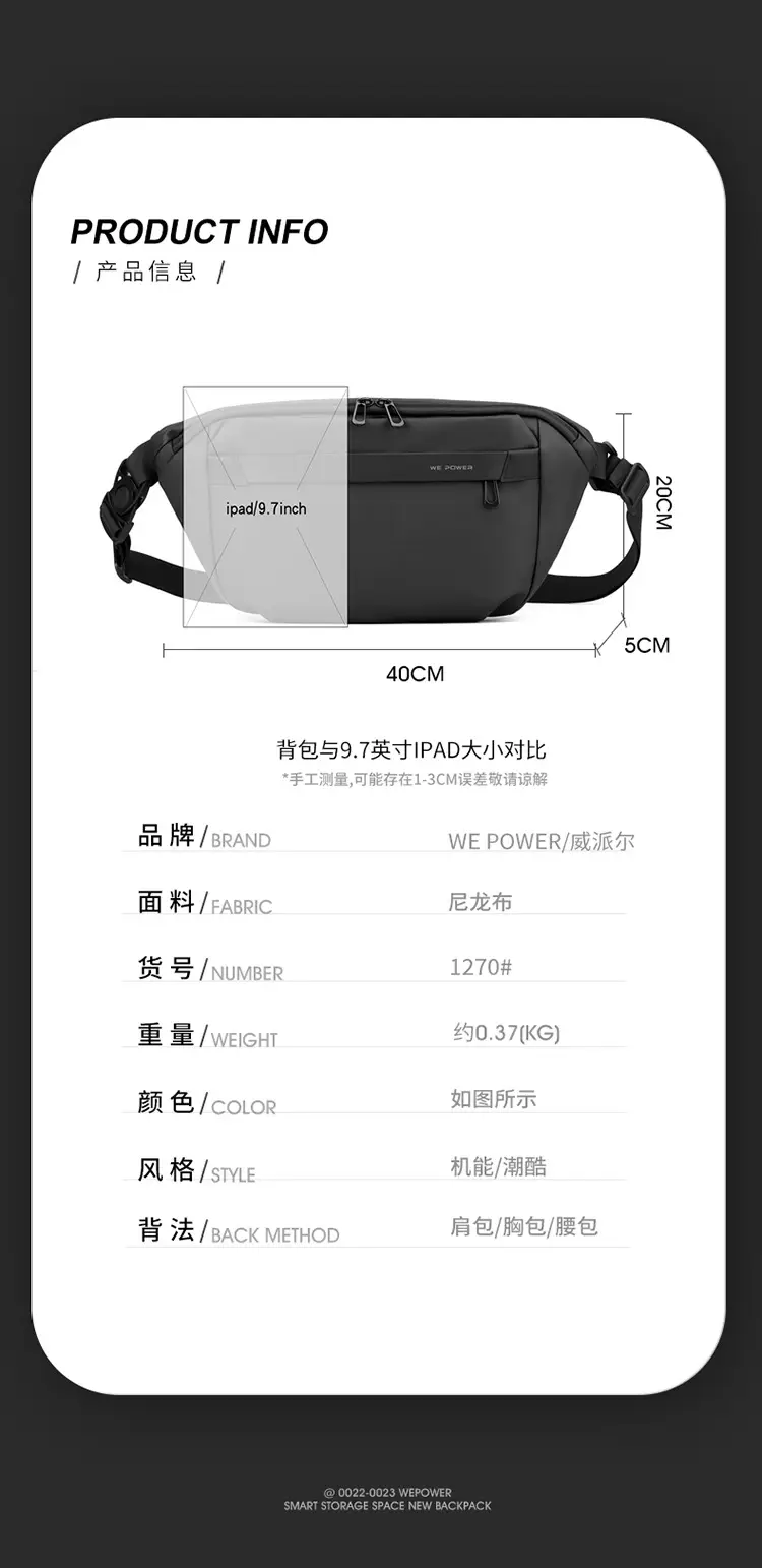 包 (12)