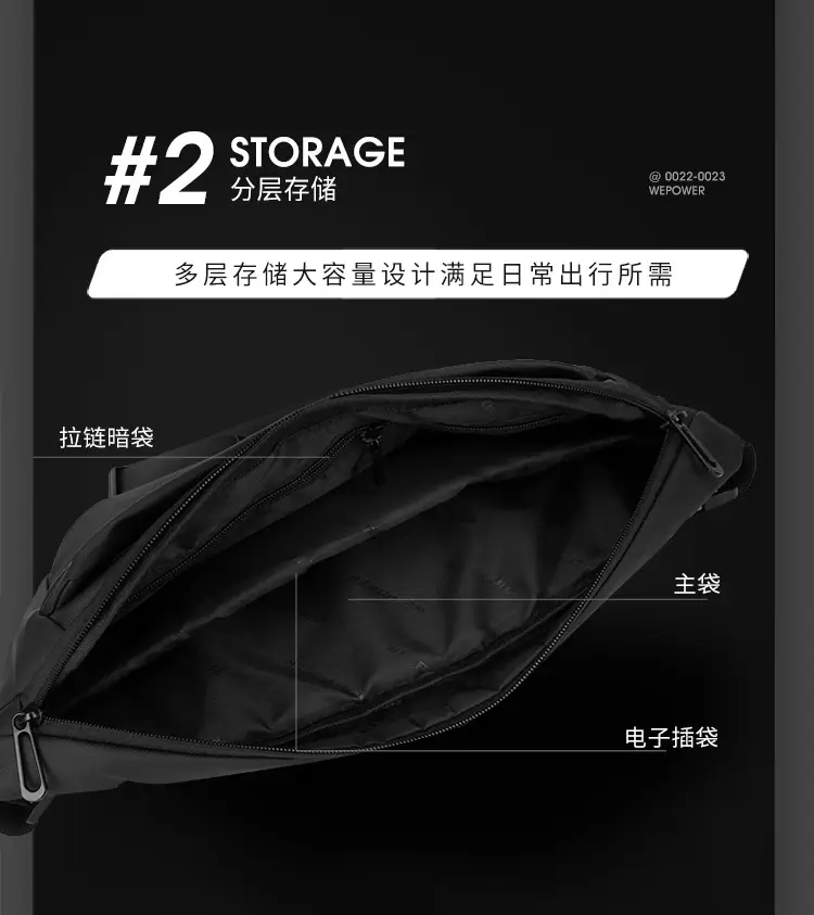 WEPOWER Men's Black Waist Messenger Bag Large Capacity Lightweight Sports Bag — feature 8