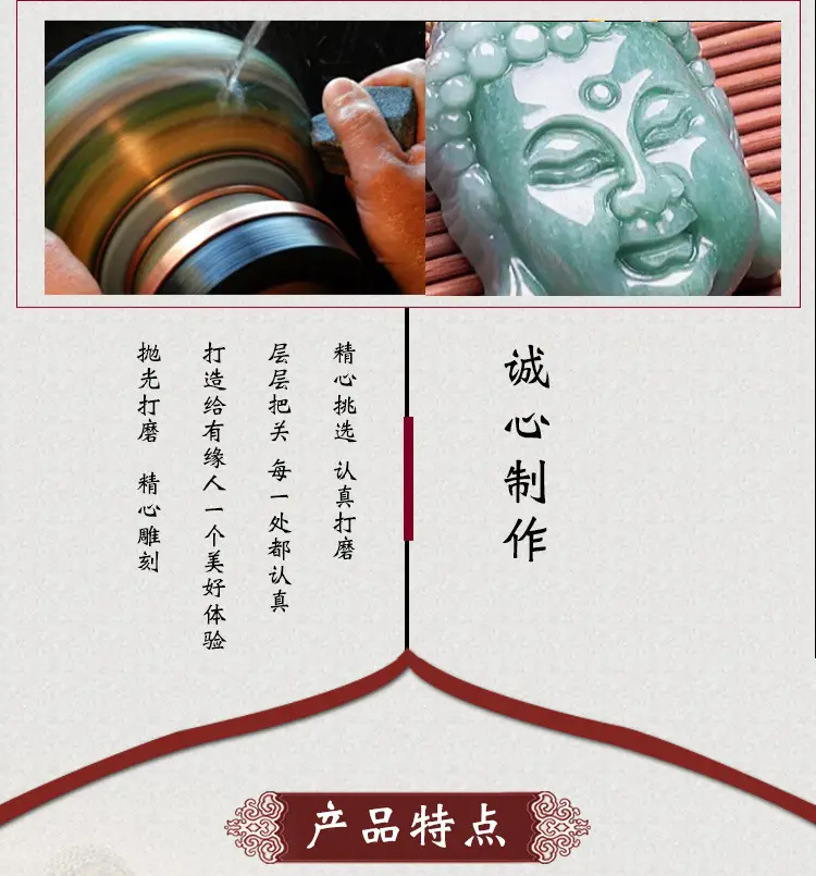 Ice-Clear Blue Buddha Head Jade Pendant with Silk Chain — feature 4