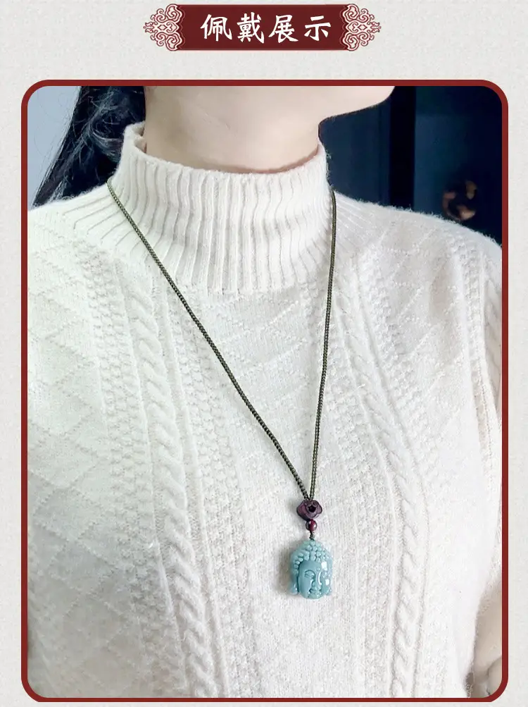 Ice-Clear Blue Buddha Head Jade Pendant with Silk Chain — feature 7