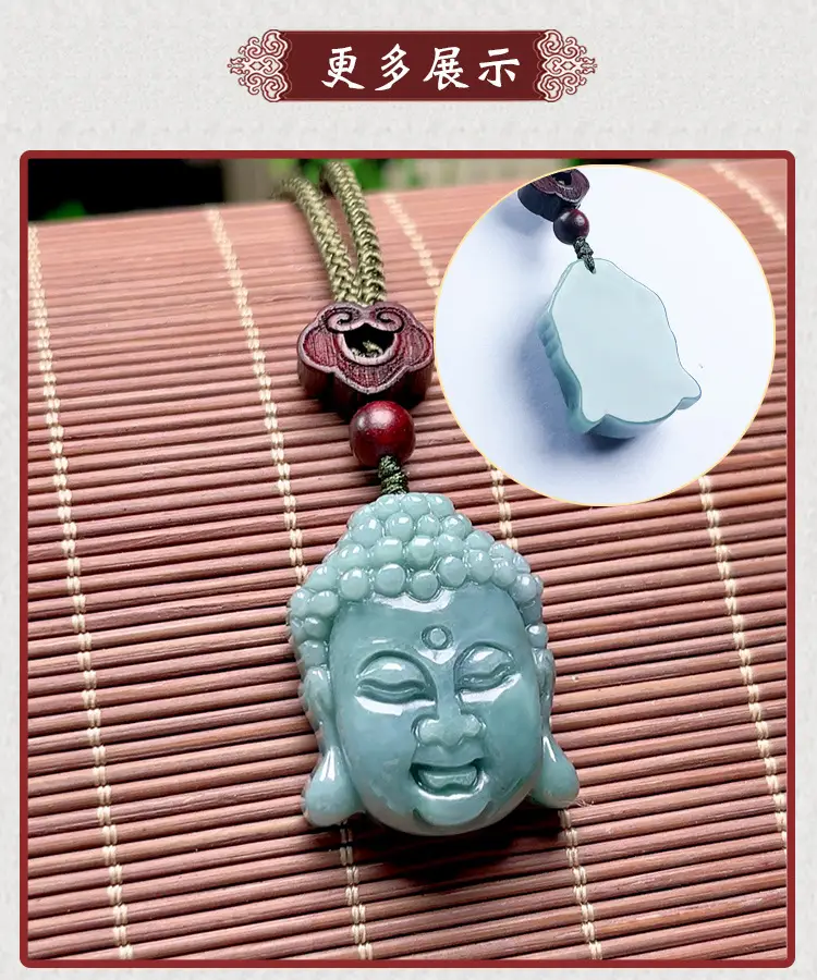 Ice-Clear Blue Buddha Head Jade Pendant with Silk Chain — feature 9