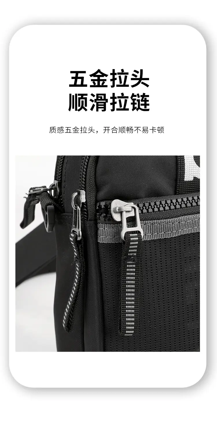 Men's Black Crossbody Shoulder Bag with Zip — feature 13