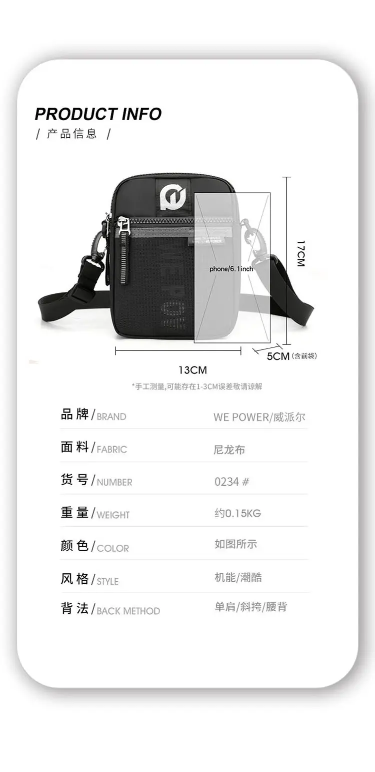 Men's Black Crossbody Shoulder Bag with Zip — feature 15