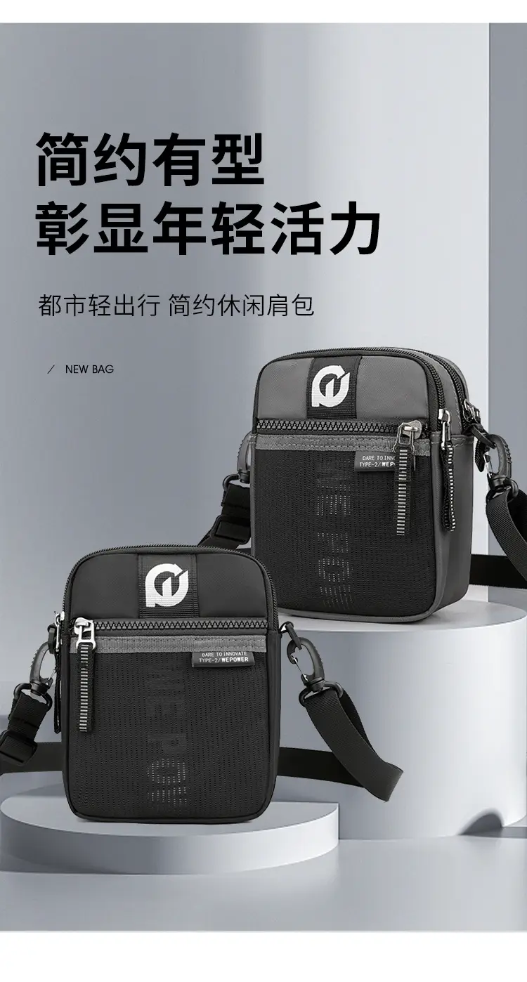 Men's Black Crossbody Shoulder Bag with Zip — feature 3