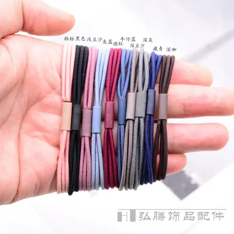 Coffee Color Rubber Thumb Bands for Girls Hair Accessories — feature 15