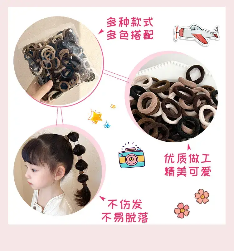 Coffee Color Rubber Thumb Bands for Girls Hair Accessories — feature 29