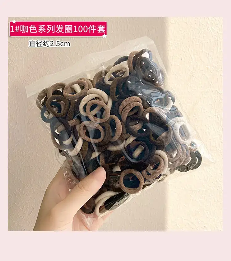 Coffee Color Rubber Thumb Bands for Girls Hair Accessories — feature 36