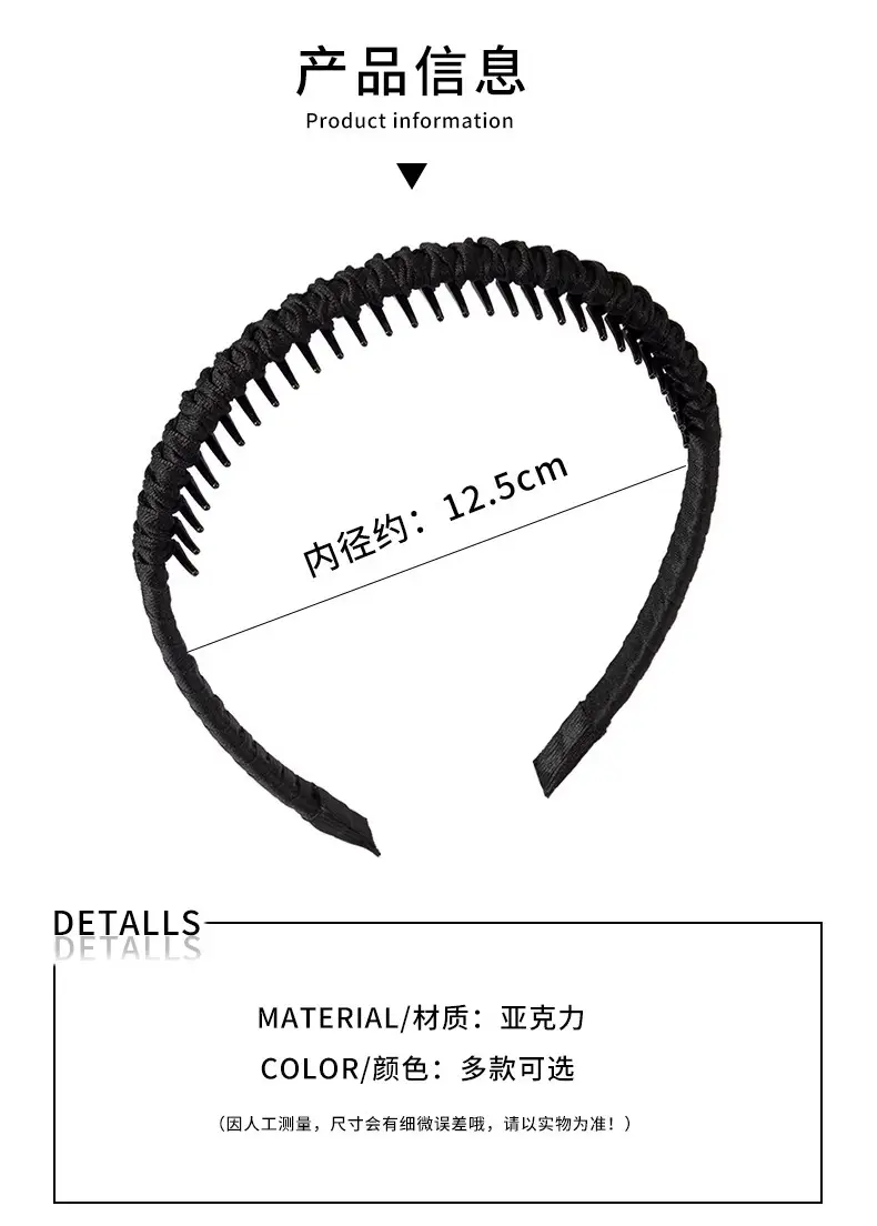 Women's Braided Skull Top Hairpin Headband with Teeth — feature 2