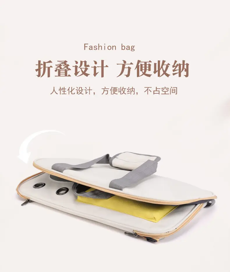 Pet Cat Bag Foldable Adjustable Shoulder Bag Yellow White — feature 12