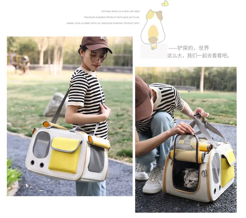 Pet Cat Bag Foldable Adjustable Shoulder Bag Yellow White — feature 16