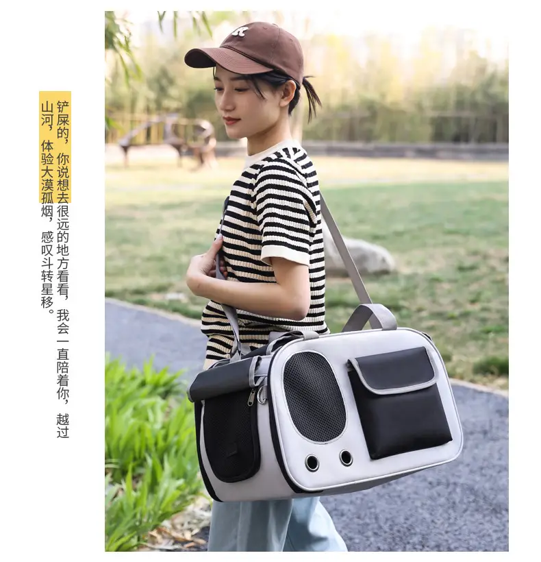 Pet Cat Bag Foldable Adjustable Shoulder Bag Yellow White — feature 20