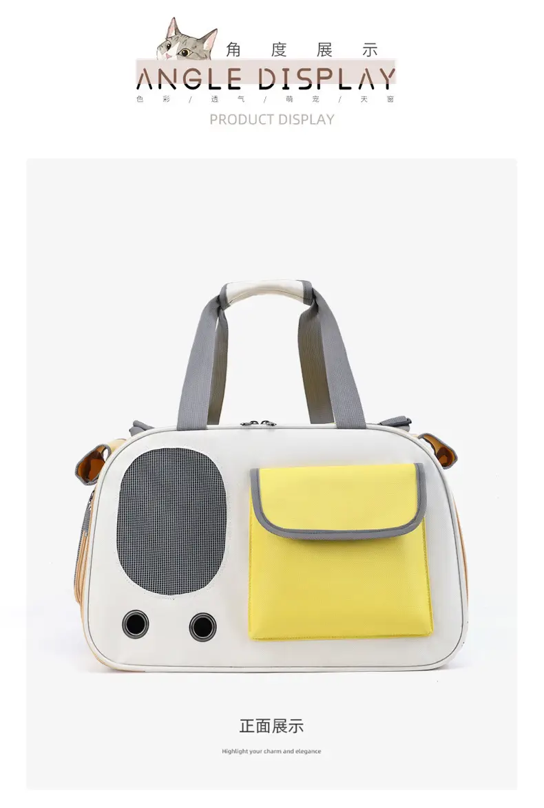 Pet Cat Bag Foldable Adjustable Shoulder Bag Yellow White — feature 21
