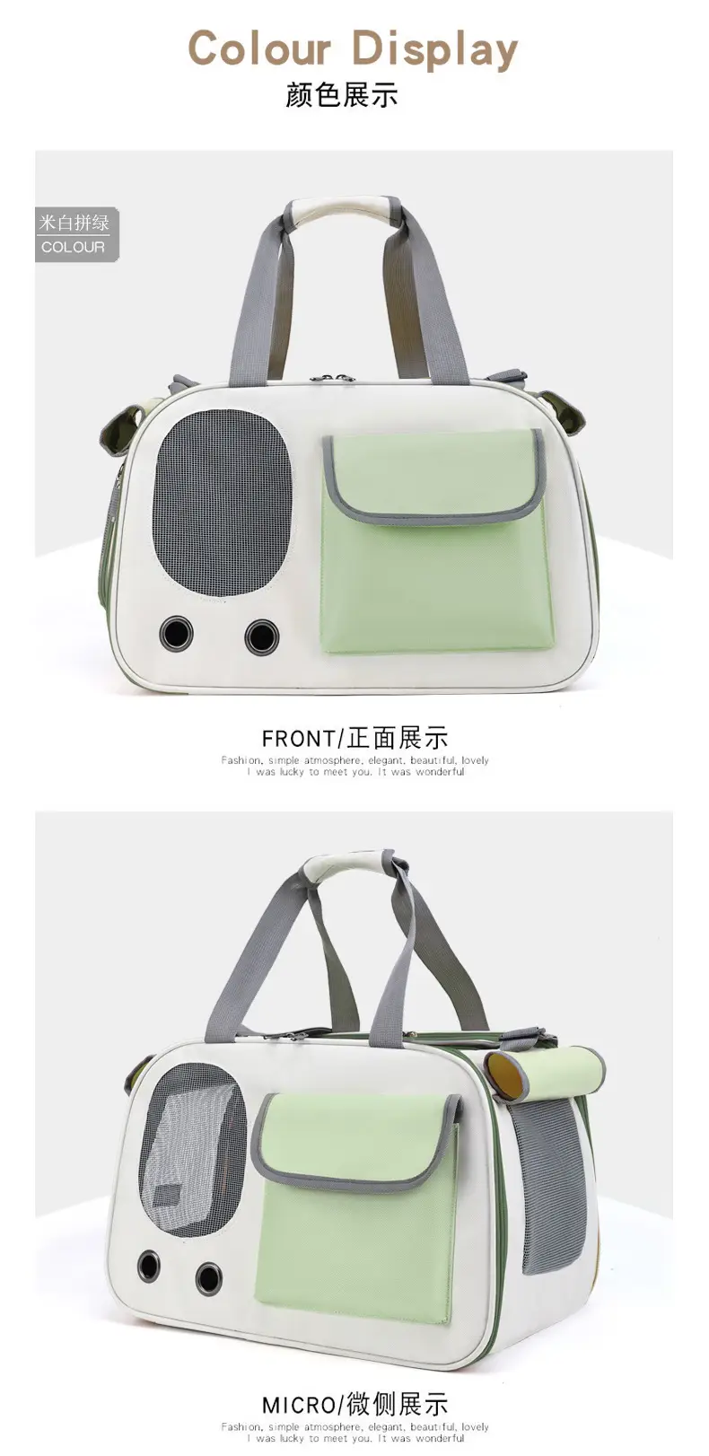 Pet Cat Bag Foldable Adjustable Shoulder Bag Yellow White — feature 22