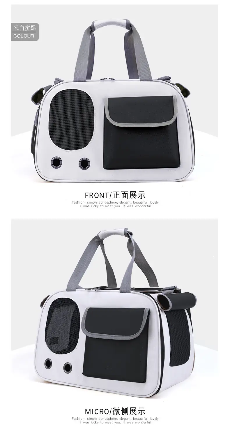 Pet Cat Bag Foldable Adjustable Shoulder Bag Yellow White — feature 23