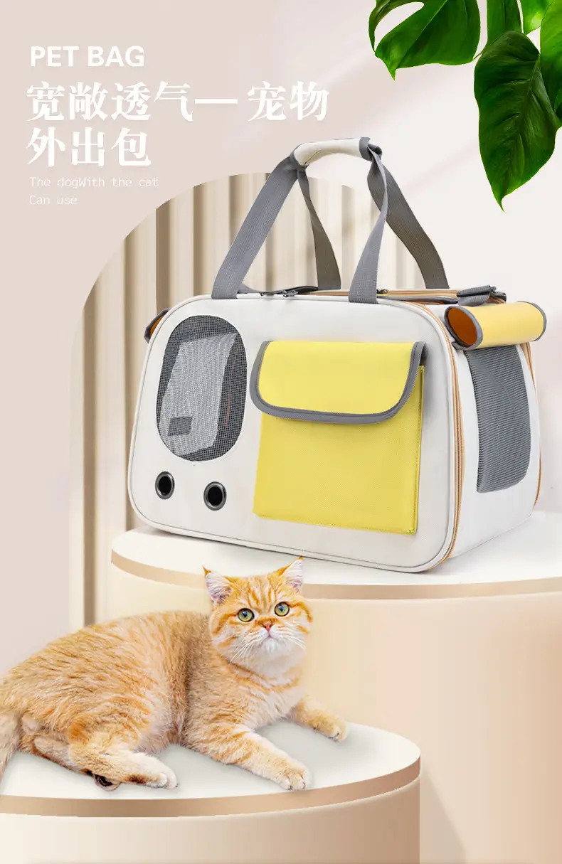 Pet Cat Bag Foldable Adjustable Shoulder Bag Yellow White — feature 3