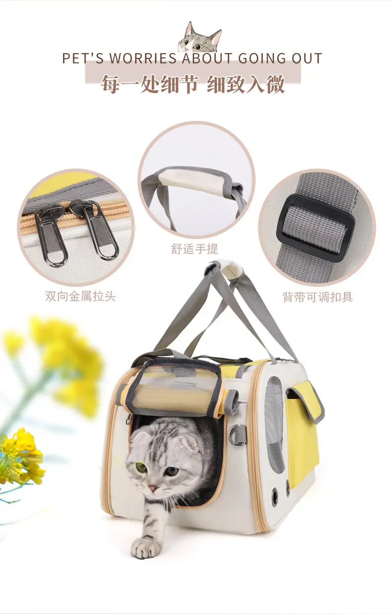 Pet Cat Bag Foldable Adjustable Shoulder Bag Yellow White — feature 6