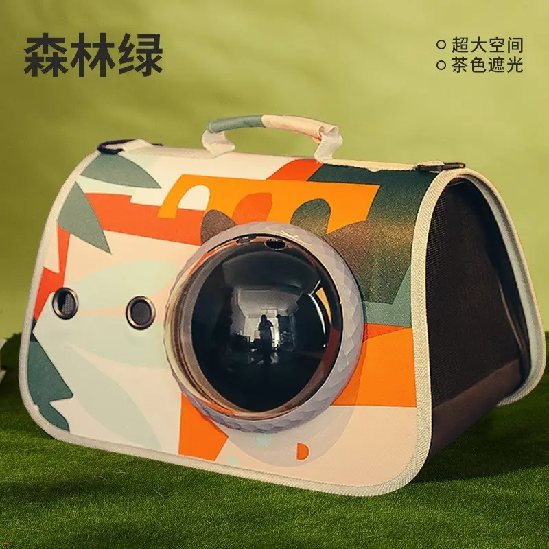 Pet Cat Bag Foldable Adjustable Shoulder Bag Yellow White - Image 9