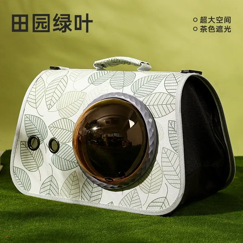 Pet Cat Bag Foldable Adjustable Shoulder Bag Yellow White - Image 10