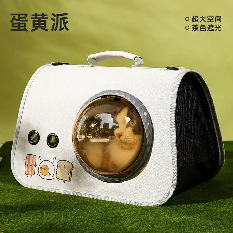 Pet Cat Bag Foldable Adjustable Shoulder Bag Yellow White - Image 11