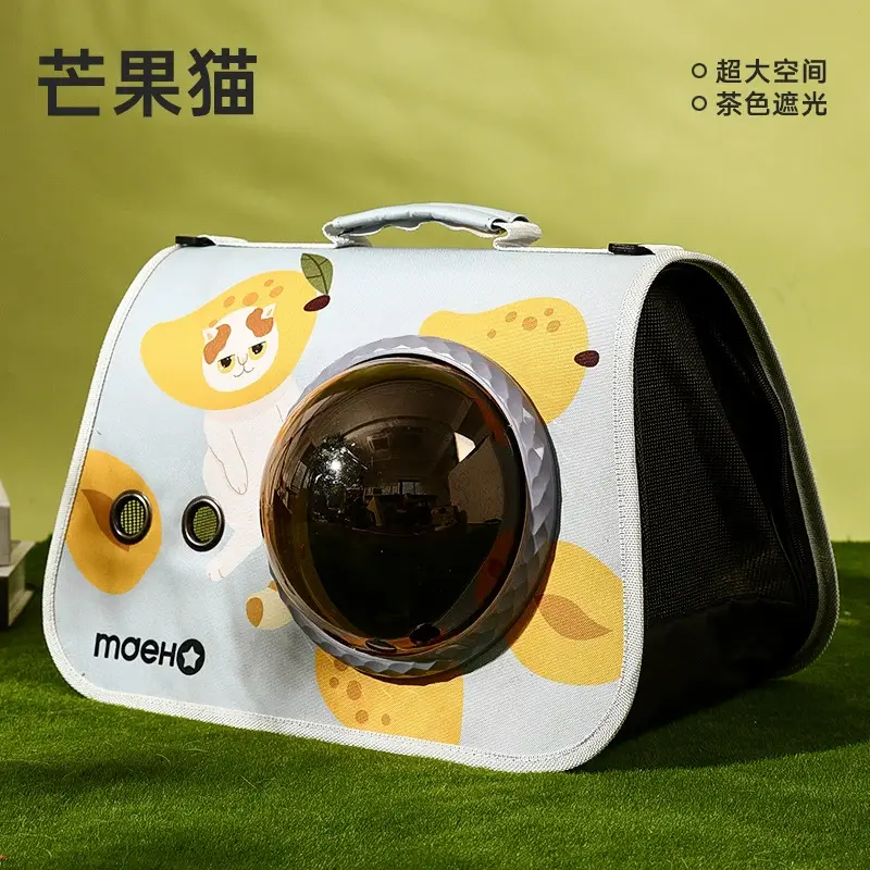 Pet Cat Bag Foldable Adjustable Shoulder Bag Yellow White - Image 12