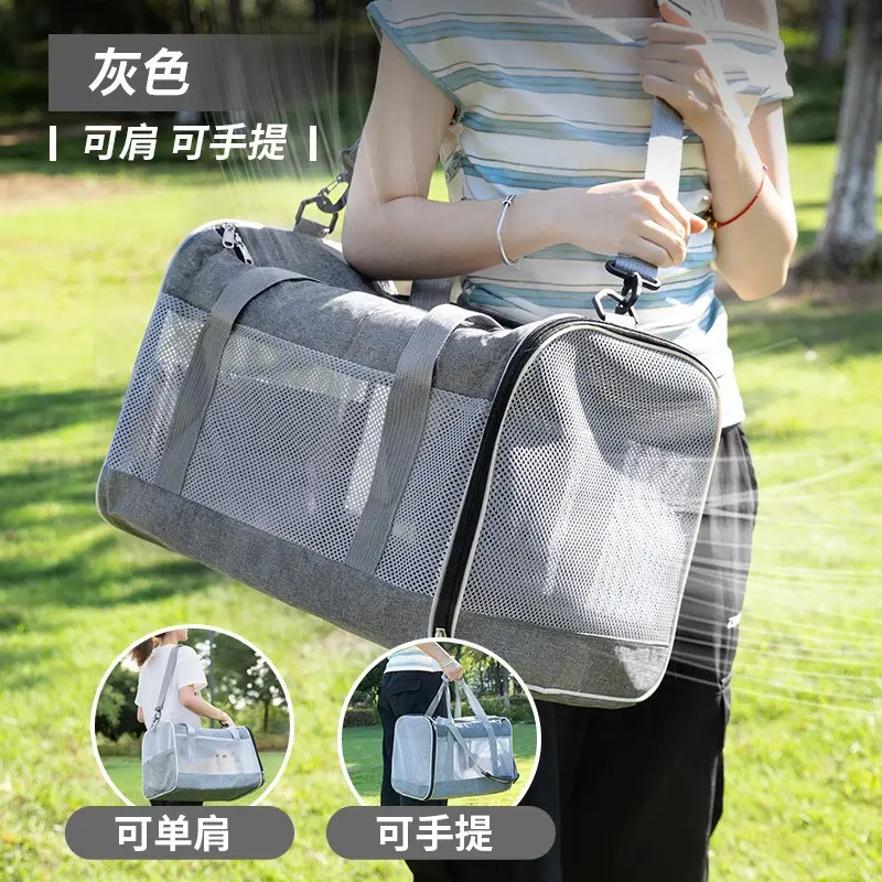 Pet Cat Bag Foldable Adjustable Shoulder Bag Yellow White - Image 16