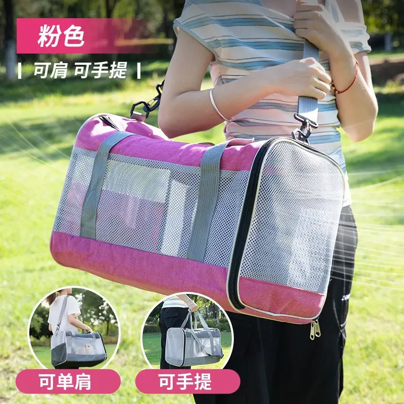 Pet Cat Bag Foldable Adjustable Shoulder Bag Yellow White - Image 17