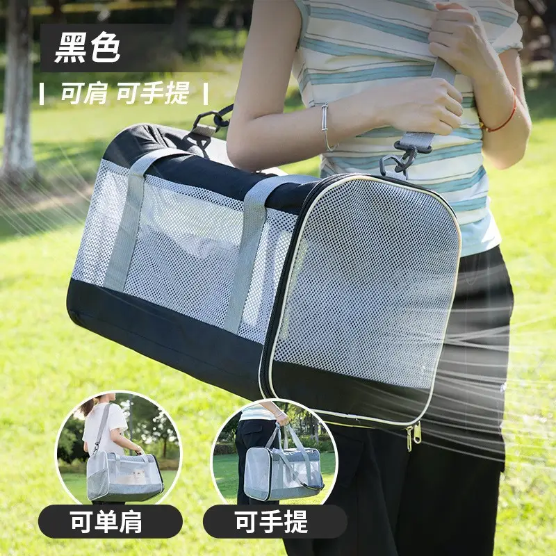 Pet Cat Bag Foldable Adjustable Shoulder Bag Yellow White - Image 18