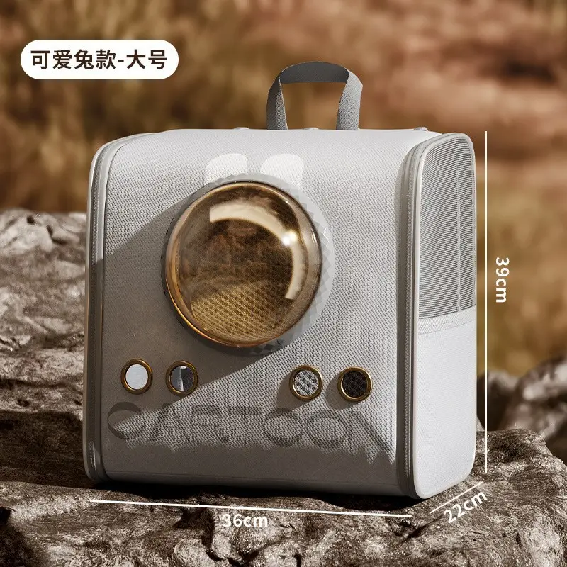 Pet Cat Bag Foldable Adjustable Shoulder Bag Yellow White - Image 20