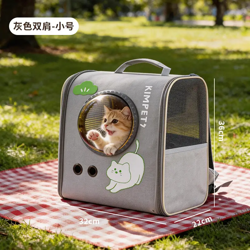 Breathable Pet Cat Carrier, Foldable and Adjustable Length, Cat Travel Tote Bag, Shoulder Bag, Pet Carrier, Cross-Border - Image 21