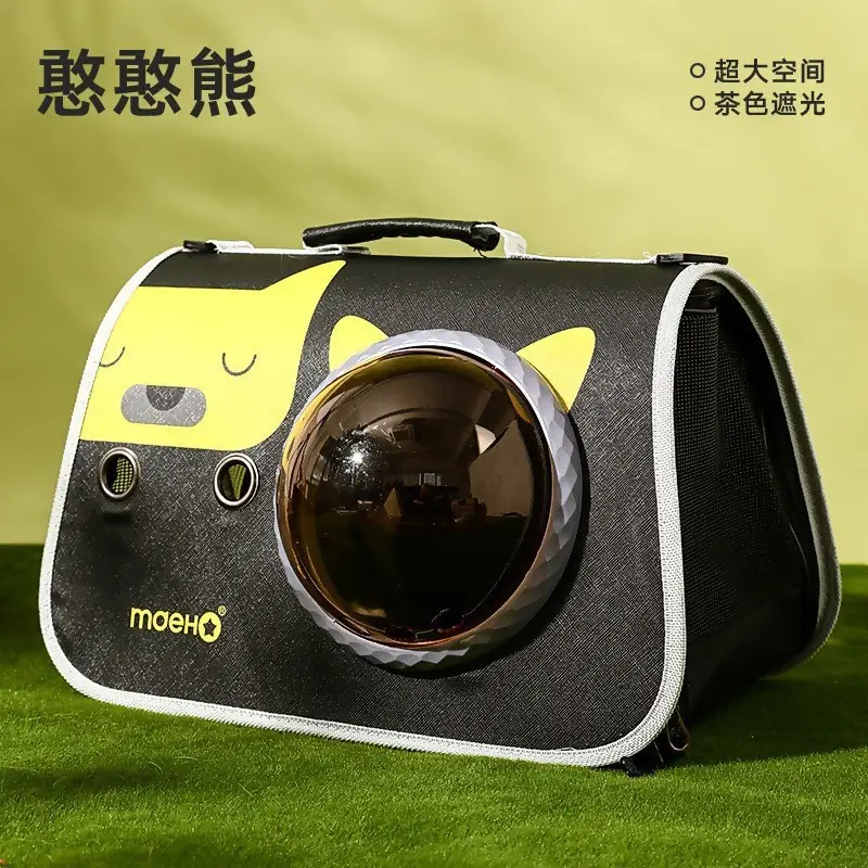 Pet Cat Bag Foldable Adjustable Shoulder Bag Yellow White - Image 6