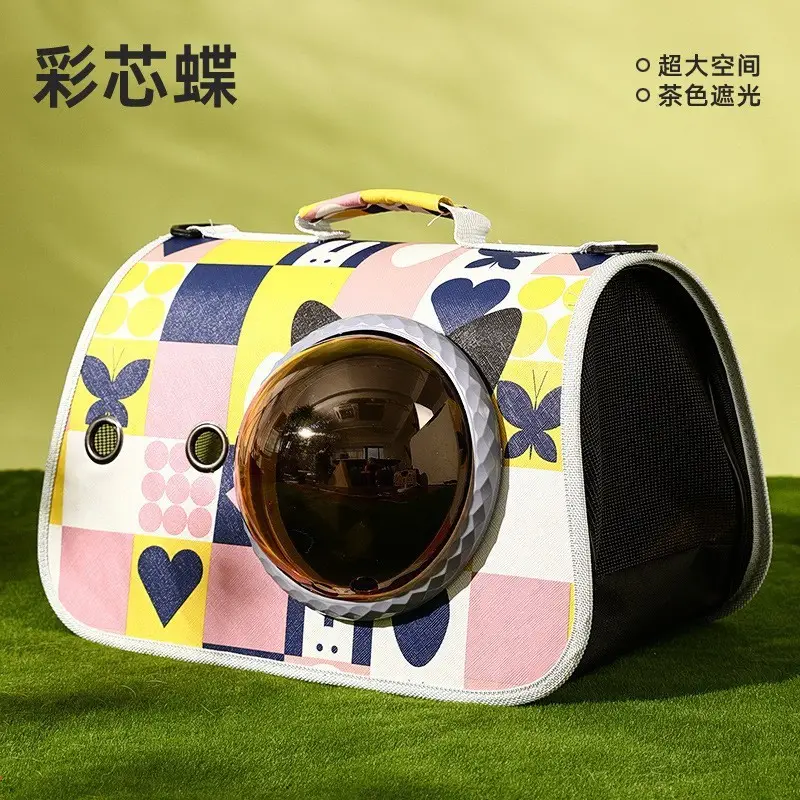 Pet Cat Bag Foldable Adjustable Shoulder Bag Yellow White - Image 8