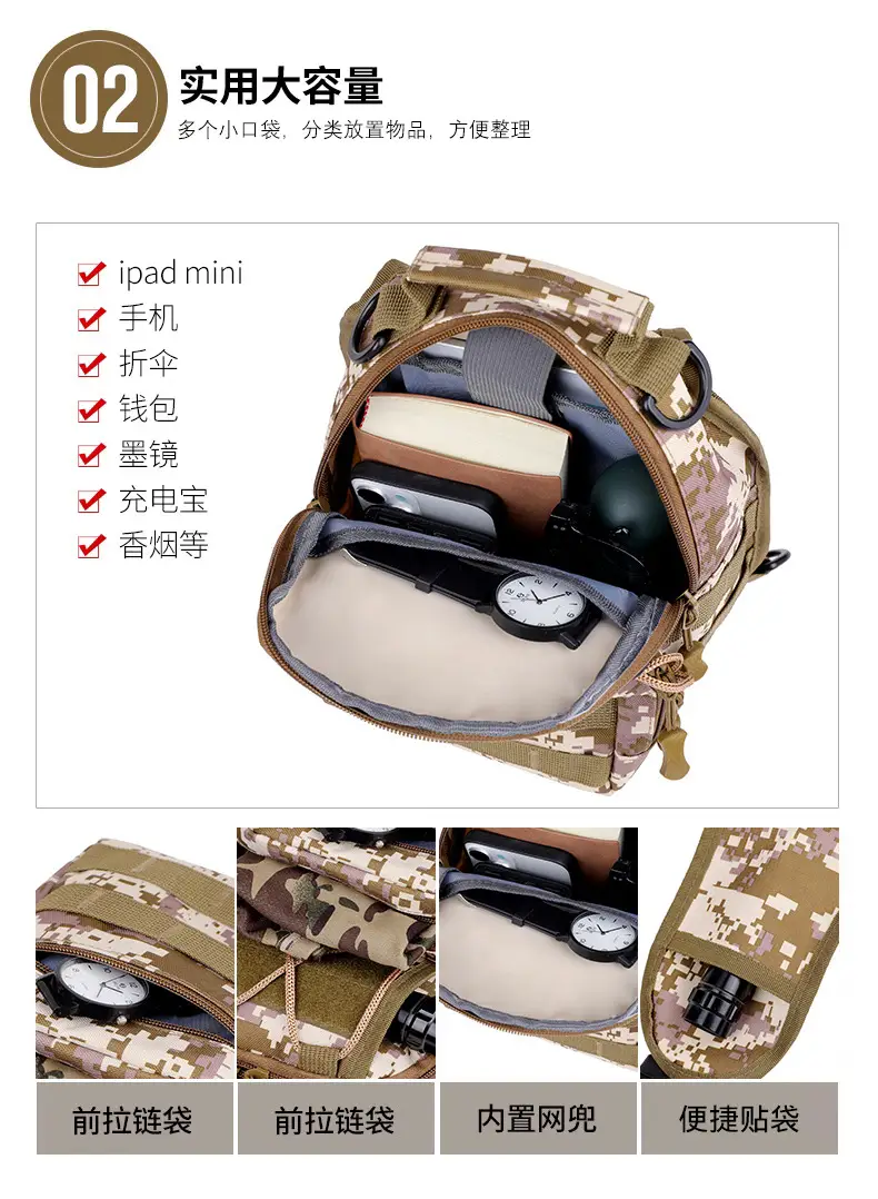 Camouflage Crossbody Bag for Men Tactical Outdoor Sports — feature 10
