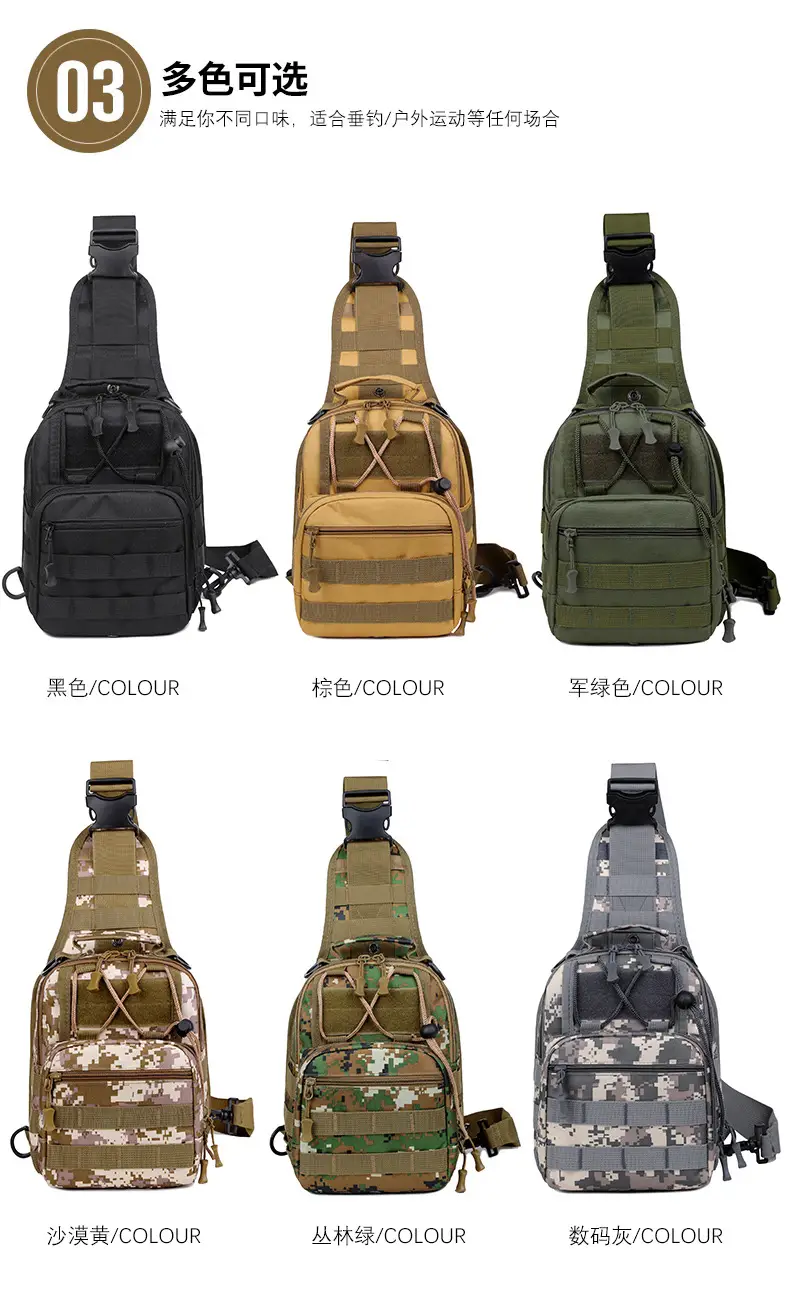 Camouflage Crossbody Bag for Men Tactical Outdoor Sports — feature 11
