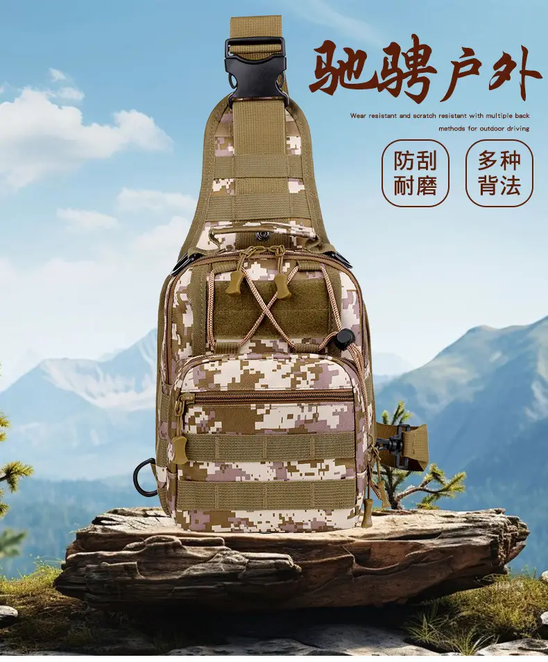 Camouflage Crossbody Bag for Men Tactical Outdoor Sports — feature 2