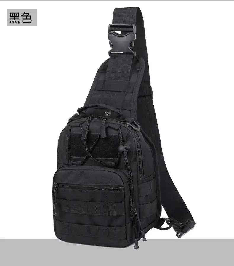 Camouflage Crossbody Bag for Men Tactical Outdoor Sports — feature 23